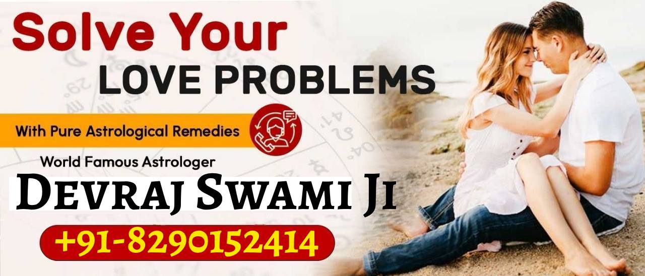 Devraj Swami +91-8290152414