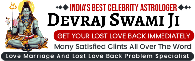 Devraj Swami Call Now +91-8290152414